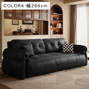 yVX[p[SALE\t@xbh 3WAY 116/146/176/206/266/296cm v E^ s95cm X^C \t@EJE`Exbhؑ SgT|[g ω׏d200kg LYEEɋ