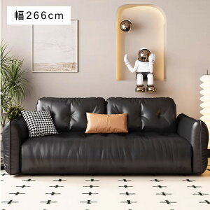 yVX[p[SALE\t@ \t@xbh 3WAY 116`296cm v NbV ȒPό` xbhp ϋv ω׏d200kg  k _  ؍ ֎q Q֎q 