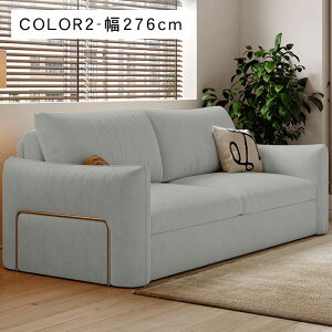 3%OFFN[|+P5{\t@ 3WAY \t@xbh 136/156/186/216/246/276cm 6F VFj[ ×VRtB×_E ʉ[ [t SgT|[g ω׏d200kg k _  r