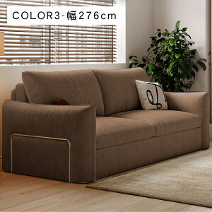 10%OFFN[|聚\t@ 3WAY \t@xbh 136/156/186/216/246/276cm 6F VFj[ ×VRtB×_E ʉ[ [t SgT|[g ω׏d200kg k _  