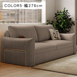 10%OFFN[|+P2{\t@ 3WAY \t@xbh 136/156/186/216/246/276cm 6F VFj[ ×VRtB×_E ʉ[ [t SgT|[g ω׏d200kg k _  