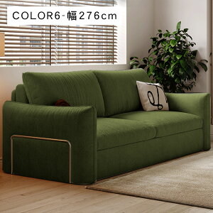 10%OFFN[|聚\t@ 3WAY \t@xbh 136/156/186/216/246/276cm 6F VFj[ ×VRtB×_E ʉ[ [t SgT|[g ω׏d200kg k _  