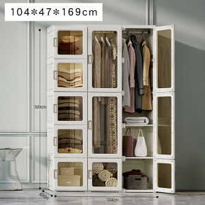 3%OFFN[|+P5{[h[u N[[bg ̐܂肽ݎ nK[bN ݂艺[ nC^Cv t m_X 69cm 104cm zCg e ߗ m[ ǖʎ[ ߗގ