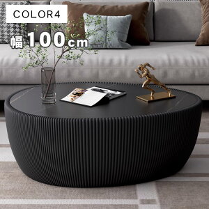 3%OFFN[|+P5{Z^[e[u Z~bNV 80/100cm ȉ~` [e[u rOe[u R[q[e[u \t@  PUU[dグ ϔM ϐ Ϗ ۊpH 42cm 