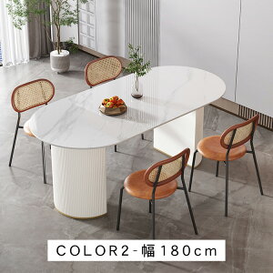 yVX[p[SALE_CjOe[u Z~bNV 嗝Β He[u 120`180cm ȉ~` k _ C_XgA  rO JtF Lb` ϔM ϐ Ϗ 