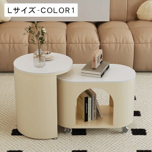 ★9%OFFクーポンあり★センターテーブル セラミック天板 丸型 楕円形 ローテーブル キャスター付き サイドテーブル コーヒーテーブル 収納付き 高級感 耐熱 耐水 耐傷 丸角加工 北欧 モダン