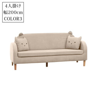 10%OFFN[|聚\t@[ \t@ 킢  ӂӂSn 1l| 2l| 3l| _ Vv  l炵 k 2l|\t@[4l|\t@[ x[W 