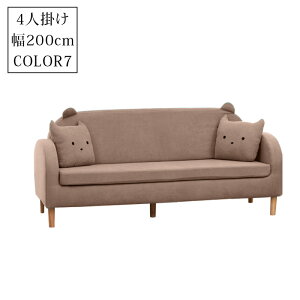 10%OFFN[|+P2{\t@[ \t@ 킢  ӂӂSn 1l| 2l| 3l| _ Vv  l炵 k 2l|\t@[4l|\t@[ x[W 