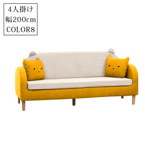 9%OFFN[|聚\t@[ \t@ 킢  ӂӂSn 1l| 2l| 3l| _ Vv  l炵 k 2l|\t@[4l|\t@[ x[W C