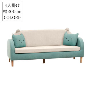 8%OFFN[|+P2{\t@[ \t@ 킢  ӂӂSn 1l| 2l| 3l| _ Vv  l炵 k 2l|\t@[4l|\t@[ x[W C