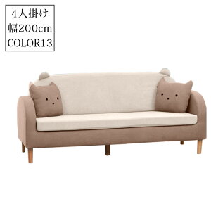 9%OFFN[|+P2{ \t@[ \t@ 킢  ӂӂSn 1l| 2l| 3l| _ Vv  l炵 k 2l|\t@[4l|\t@[ x[W 