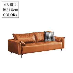8%OFFN[|聚\t@[ \t@  ӂӂSn 1l| 2l| 3l|  _ Vv  l炵 k 2l|\t@[ 4l|\t@[ ubN 85/15