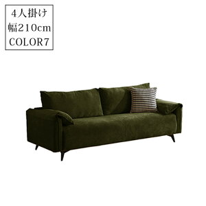 10%OFFN[|+P2{\t@[ \t@  ӂӂSn 1l| 2l| 3l|  _ Vv  l炵 k 2l|\t@[ 4l|\t@[ ubN 85/1