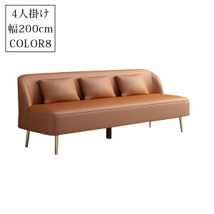 ��10���N�[�|�����聚�\�t�@�[ �\�t�@ ������ �ӂ�ӂ����S�n 1�l�|�� 2�l�|�� 3�l�|�� ������ ���_�� �V���v�� ������� ��l��炵 �k�� 2�l�|���\�t�@�[ 4�l�|���\�t�@�[ �u���b�N �I��