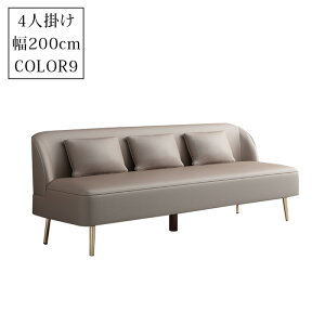 10%OFFN[|聚\t@[ \t@  ӂӂSn 1l| 2l| 3l|  _ Vv  l炵 k 2l|\t@[ 4l|\t@[ ubN I