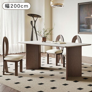 8%OFFN[|+P2{_CjOe[u Z~bNV AbVދr 4lp 6lp He[u ؖڒ 130/140/160/180/200cm 6l| 4l| ` ϔM Ϗ ϐ ω׏d pۉH k