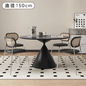 5%OFFN[| _CjOe[u  Z~bNV ubNr ~` 4l| He[u a110/120/135/150cm 4lp 6lp Yf|r ϔM Ϗ ϐ ω׏d 6l| pۉH 