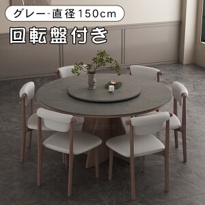 10%OFFN[|聚_CjOe[u  ]Օt ی` Z~bNV ~` He[u a110/120/135/150cm 4lp 6lp AbV ؖڒ ϔM Ϗ ϐ 4l| 6l| 