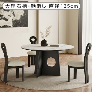 5%OFFN[| _CjOe[u Z~bNV ~ a110/120/135cm 2lp 4lp 6lp ۃe[u He[u AbVދr ϋv ω׏d80kg pۉH Be[W k 