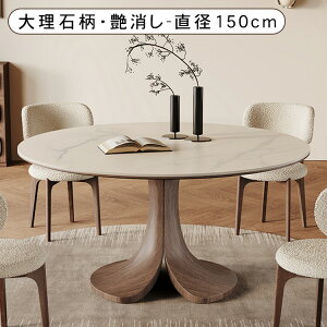 9%OFFN[|聚_CjOe[u  Z~bNV I[Nދr a120/135/150cm 2lp 4lp 6lΉ ~` He[u ϔM Ϗ ϐ ω׏d 2l| 4l| 6l| pۉH 