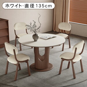 5%OFFN[|+P5{_CjOe[u ۃe[u Z~bN a110 120 135cm 4l| He[u ~ ~` 嗝Ε 75cm 6l| AbV VR e[uPi 2l| zCg 