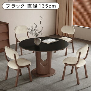 3%OFFN[|+P5{_CjOe[u ۃe[u Z~bN a110 120 135cm 4l| He[u ~ ~` 嗝Ε 75cm 6l| AbV VR e[uPi 2l| zCg 