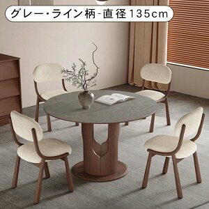 8%OFFN[|聚_CjOe[u ۃe[u Z~bN a110 120 135cm 4l| He[u ~ ~` 嗝Ε 75cm 6l| AbV VR e[uPi 2l| zCg 