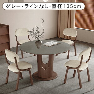 8%OFFN[|+P2{_CjOe[u ۃe[u Z~bN a110 120 135cm 4l| He[u ~ ~` 嗝Ε 75cm 6l| AbV VR e[uPi 2l| zCg 