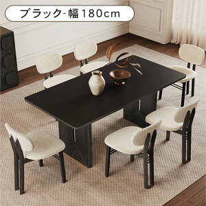 yVX[p[SALE_CjOe[u Z~bNV 4l| zCg ` 6l| 140/150/160/180cm 4lp 6lp 嗝Ε 75cm AbVދr ubN ϔM ω׏d pۉH k