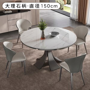 10%OFFN[|聚_CjOe[u ۃe[u Z~bN L a120 135 150cm 4l| He[u ~ ~` 嗝Ε 75cm 6l| XeX Yf| e[uPi 2l| O