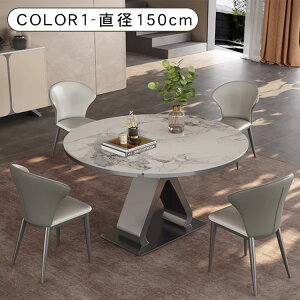 9%OFFN[|+P2{ _CjOe[u ۃe[u Z~bN L a120 135 150cm 4l| He[u ~ ~` 嗝Ε 75cm 6l| XeX Yf| e[uPi 2l| O