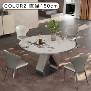 8%OFFN[|聚_CjOe[u ۃe[u Z~bN L a120 135 150cm 4l| He[u ~ ~` 嗝Ε 75cm 6l| XeX Yf| e[uPi 2l| O