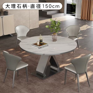 8%OFFN[|聚_CjOe[u ۃe[u Z~bN L a120 135 150cm 4l| He[u ~ ~` 嗝Ε 75cm 6l| XeX Yf| e[uPi 2l| O