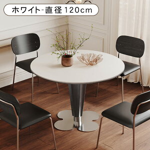 8%OFFN[|+P2{_CjOe[u ۃe[u Z~bN a80~120cm 4l| He[u ~ ~` 嗝Ε 75cm AbV VR XeX e[uPi 2l| zCg 