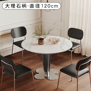 9%OFFN[|聚_CjOe[u ۃe[u Z~bN a80~120cm 4l| He[u ~ ~` 嗝Ε 75cm AbV VR XeX e[uPi 2l| zCg 