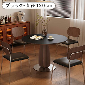 5%OFFN[|+P5{_CjOe[u ۃe[u Z~bN a80~120cm 4l| He[u ~ ~` 嗝Ε 75cm AbV VR XeX e[uPi 2l| zCg 