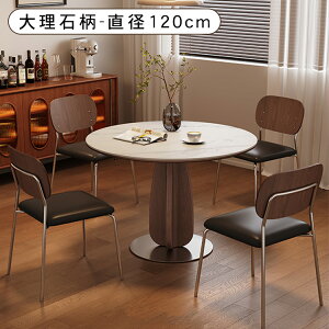 8%OFFN[|聚_CjOe[u ۃe[u Z~bN a80~120cm 4l| He[u ~ ~` 嗝Ε 75cm AbV VR XeX e[uPi 2l| zCg 