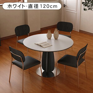 9%OFFN[|聚_CjOe[u ۃe[u Z~bN a80~120cm 4l| He[u ~ ~` 嗝Ε 75cm AbV VR XeX e[uPi 2l| zCg 