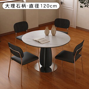 8%OFFN[|+P2{_CjOe[u ۃe[u Z~bN a80~120cm 4l| He[u ~ ~` 嗝Ε 75cm AbV VR XeX e[uPi 2l| zCg 