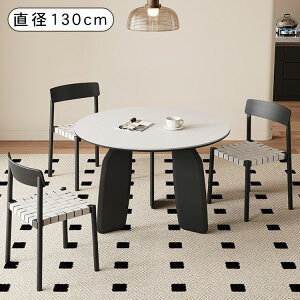 9%OFFN[|聚_CjOe[u ۃe[u Z~bNV 4l| zCg ~` a110/120/130cm 6l| 4lp 6lp ی^ H I[Nދr k _ 2l| ϔM Ϗ ϐ 