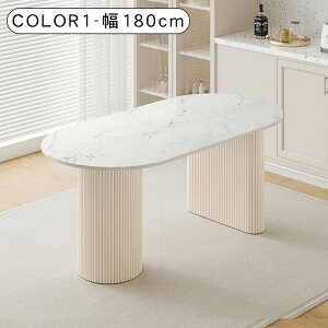 9%OFFN[|聚_CjOe[u Z~bNV 4l|120 130 140 160 180 zCg 嗝Ε  H fXN _CjOe[uZbg ȉ~` rOe[u 2l| 3l