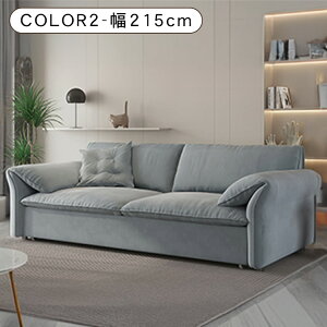 9%OFFN[|聚\t@[ \t@[xbh 2l| 3way 135cm 155cm 185cm 215cm [ _ Vv  hyt-1236   l炵 k 2l|\t@[ l|\