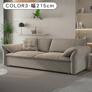 9%OFFN[|聚\t@[ \t@[xbh 2l| 3way 135cm 155cm 185cm 215cm [ _ Vv  hyt-1236   l炵 k 2l|\t@[ l|\