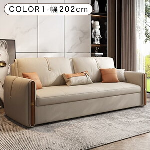 10%OFFN[|&P2{\t@ \t@xbh \t@[ \t@[xbh _u ܂肽 [t Q _ 2l| 3l| 4l| ˏグ ȃXy[X  120cm 140m 170cm