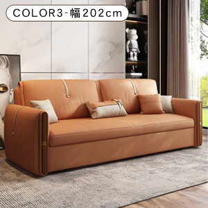 10%OFFN[|&P2{\t@ \t@xbh \t@[ \t@[xbh _u ܂肽 [t Q _ 2l| 3l| 4l| ˏグ ȃXy[X  120cm 140m 170cm