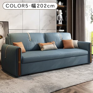 10%OFFN[|&P2{\t@ \t@xbh \t@[ \t@[xbh _u ܂肽 [t Q _ 2l| 3l| 4l| ˏグ ȃXy[X  120cm 140m 170cm