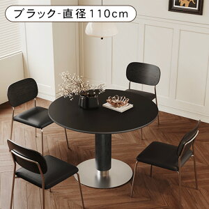 8%OFFN[|+P2{_CjOe[u ۃe[u Z~bN a80~110cm 4l| He[u ~ ~` 嗝Ε 75cm AbV VR XeX e[uPi 2l| zCg 