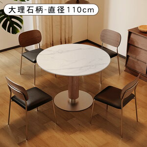 8%OFFN[|+P2{_CjOe[u ۃe[u Z~bN a80~110cm 4l| He[u ~ ~` 嗝Ε 75cm AbV VR XeX e[uPi 2l| zCg 