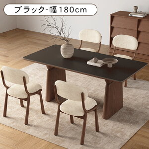 ★5%OFFクーポンあり ★ダイニングテーブル セラミック天板 4人掛け ホワイト 長方形 6人掛け 140/160/180cm 4人用 6人用 大理石柄 高さ75cm アッシュ材脚 ブラック グレー 耐熱 高耐荷重 角丸加工