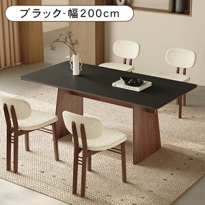 5%OFFN[| _CjOe[u Z~bNV 4l| zCg ` 6l| 140/150/160/180/200cm 4lp 6lp 嗝Ε 75cm I[Nދr ubN O[ ω׏d pۉH k